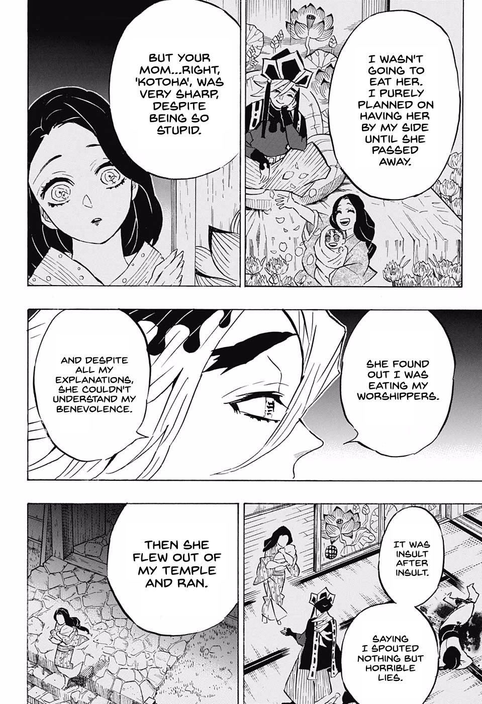 Kimetsu no Yaiba Chapter 160 page 12 - Chapter 160: Similar Features, Returning Memories