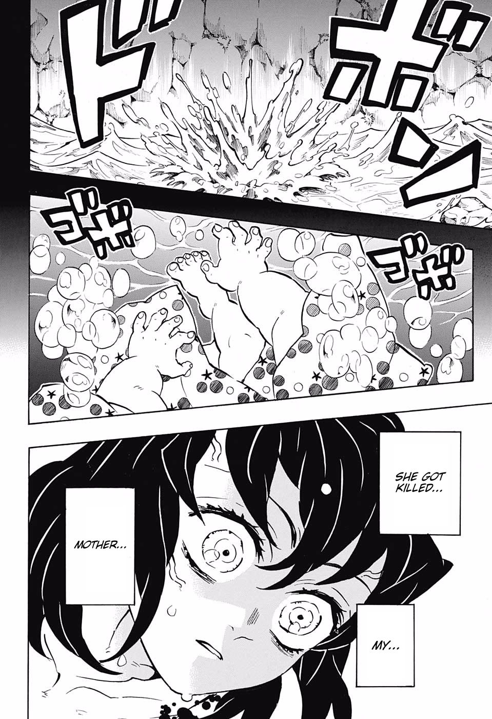 Kimetsu no Yaiba Chapter 160 page 16 - Chapter 160: Similar Features, Returning Memories