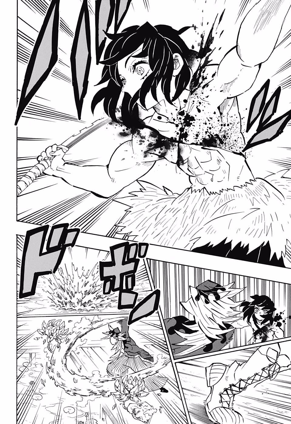 Kimetsu no Yaiba Chapter 160 page 8 - Chapter 160: Similar Features, Returning Memories