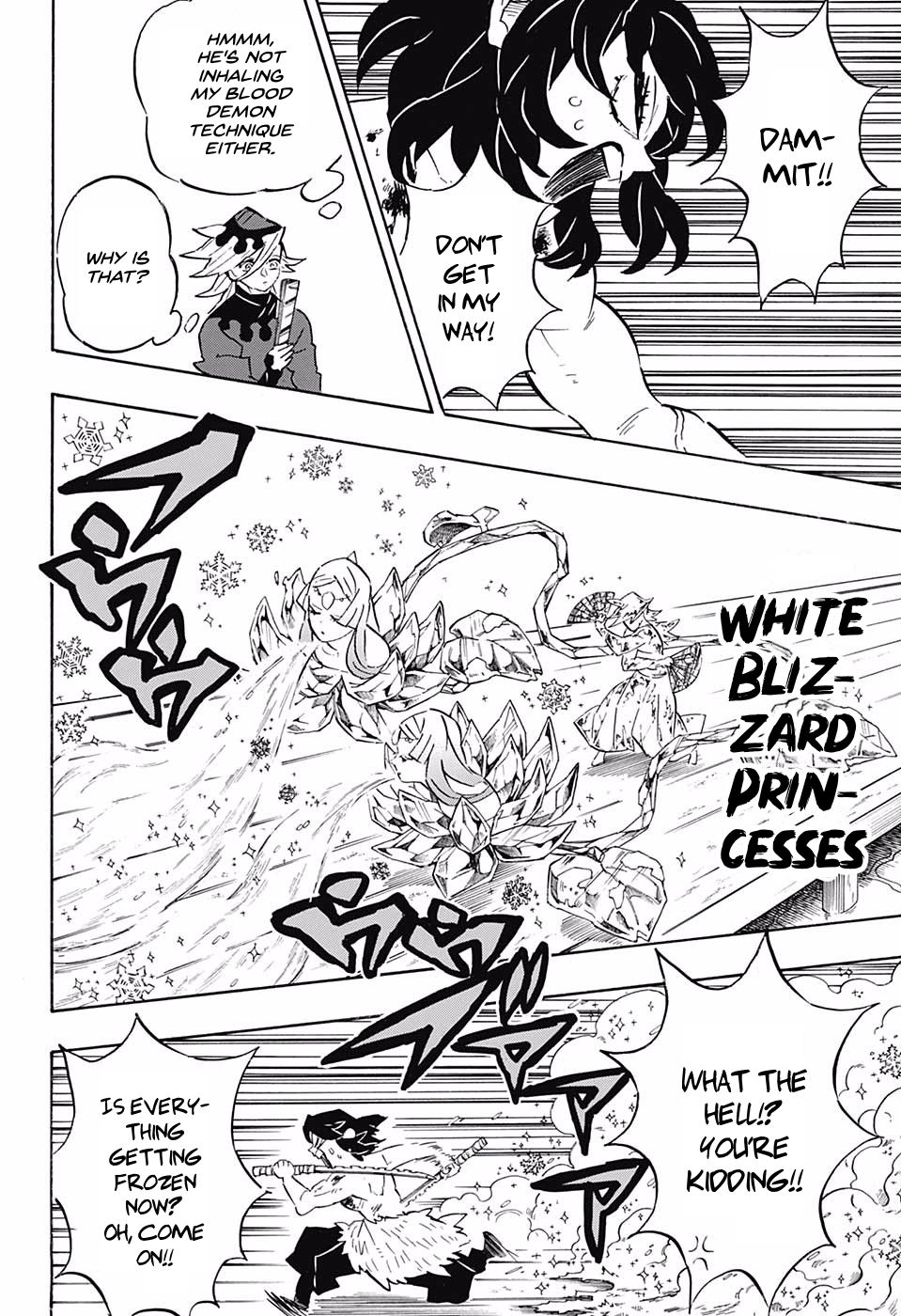 Kimetsu no Yaiba Chapter 161 page 12 - Chapter 161: Flapping Butterfly Wings