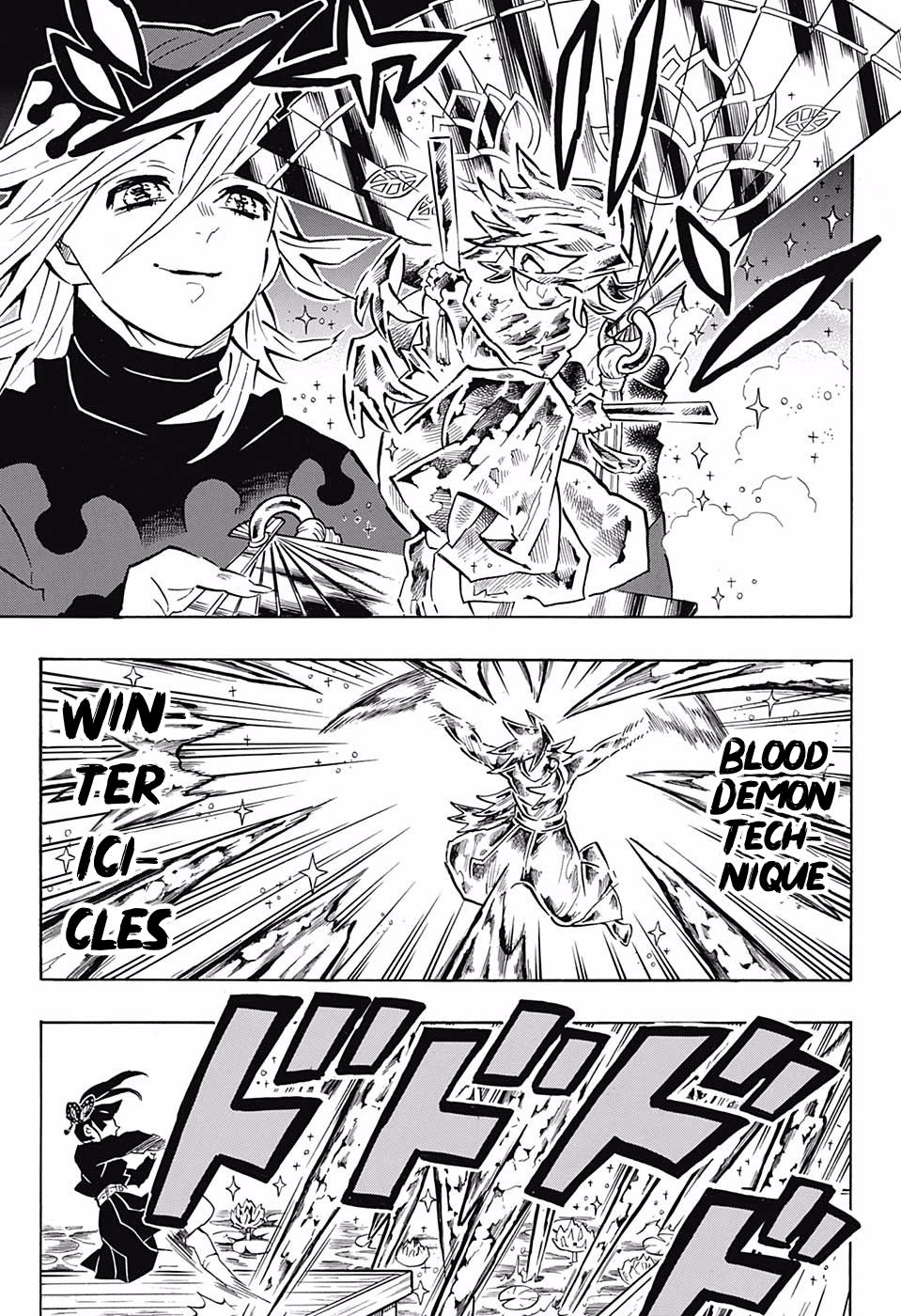 Kimetsu no Yaiba Chapter 161 page 15 - Chapter 161: Flapping Butterfly Wings