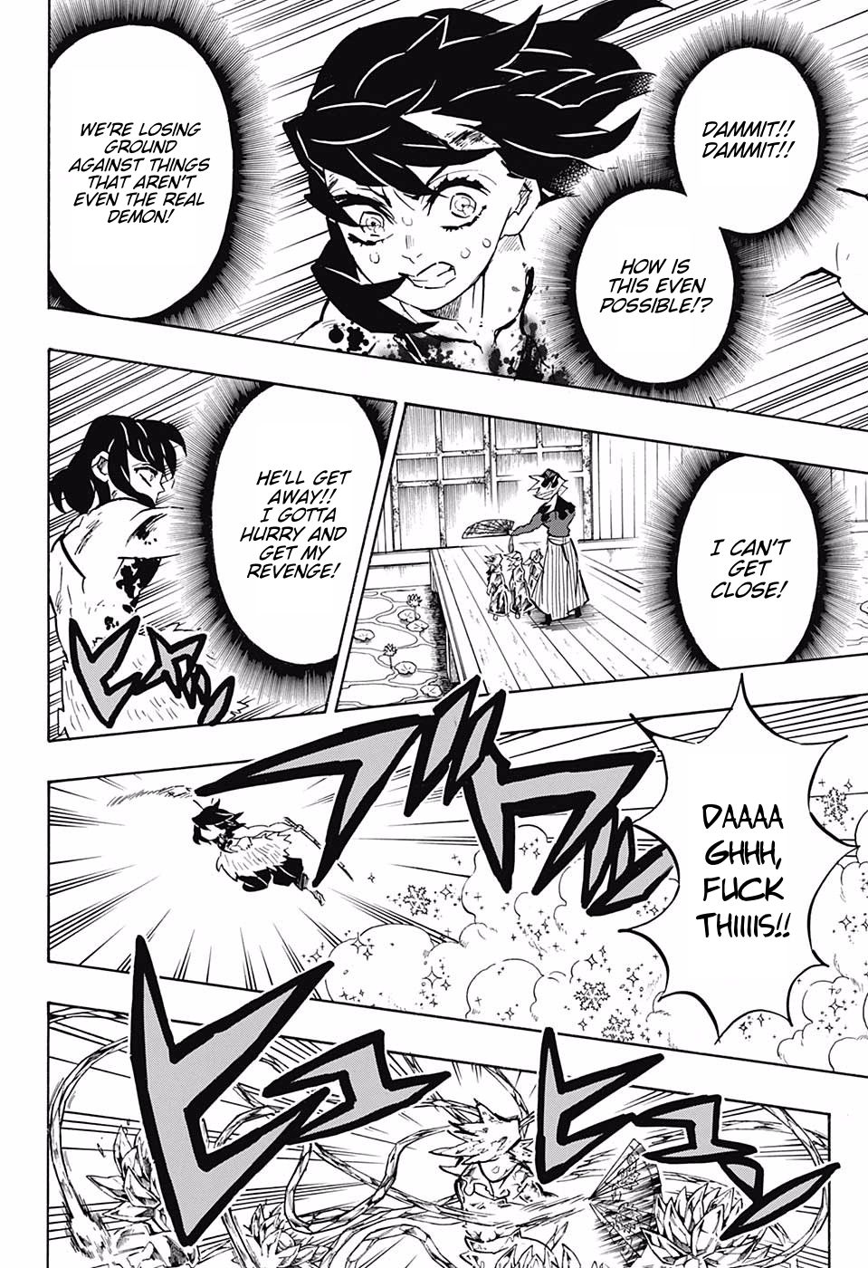 Kimetsu no Yaiba Chapter 161 page 16 - Chapter 161: Flapping Butterfly Wings