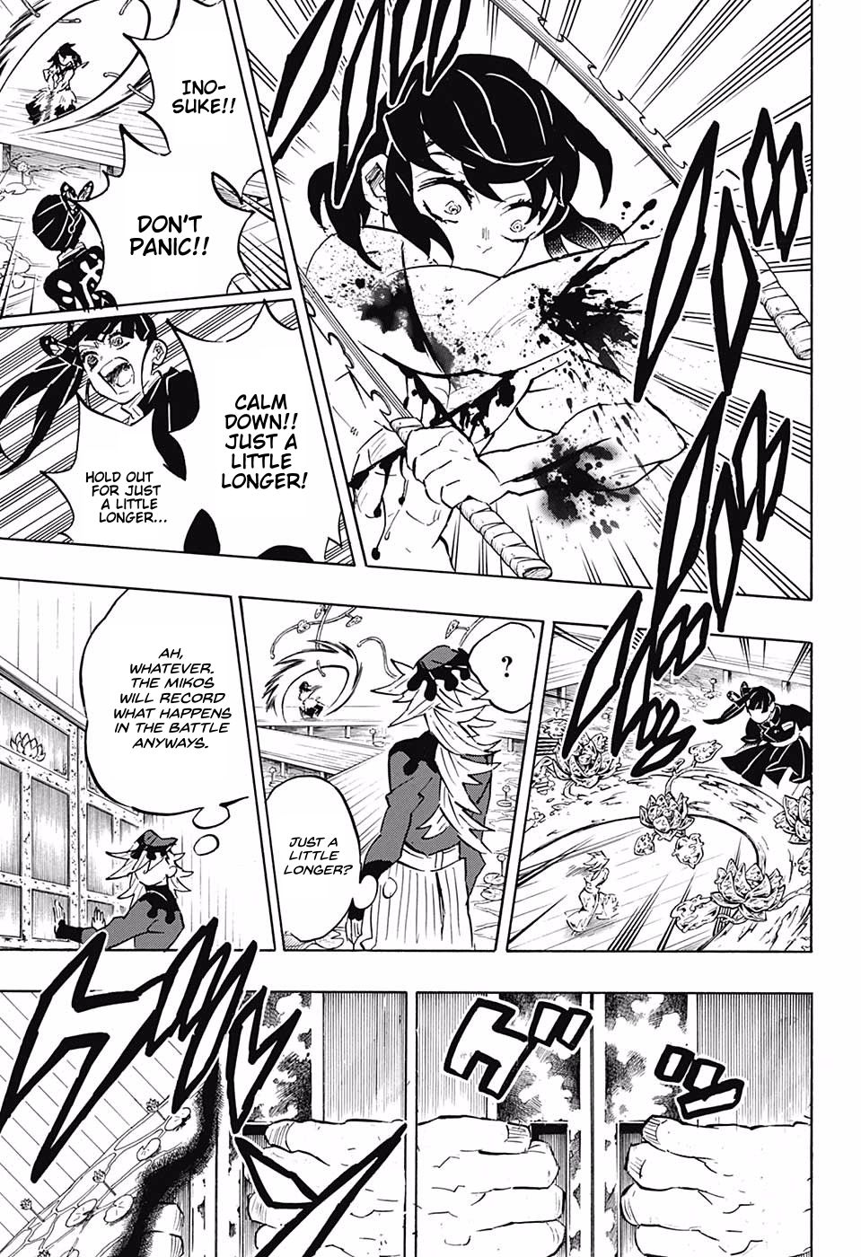 Kimetsu no Yaiba Chapter 161 page 17 - Chapter 161: Flapping Butterfly Wings
