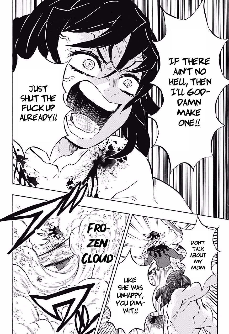 Kimetsu no Yaiba Chapter 161 page 4 - Chapter 161: Flapping Butterfly Wings