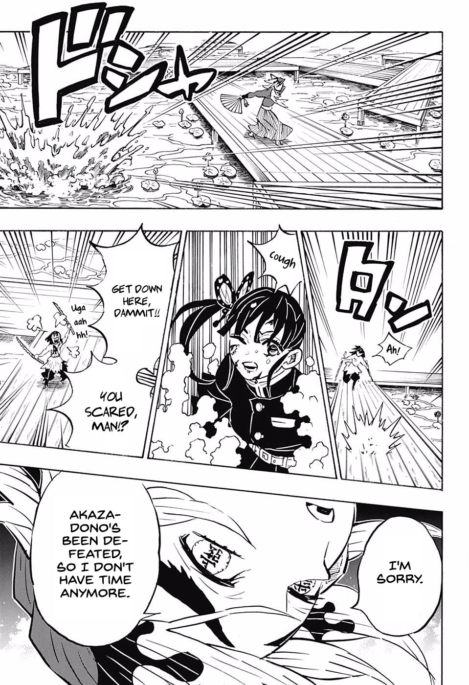 Kimetsu no Yaiba Chapter 161 page 7 - Chapter 161: Flapping Butterfly Wings