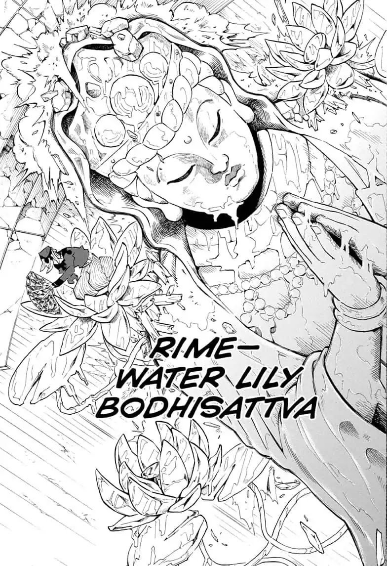 Kimetsu no Yaiba Chapter 162 page 15 - Chapter 162: Trio of Victory