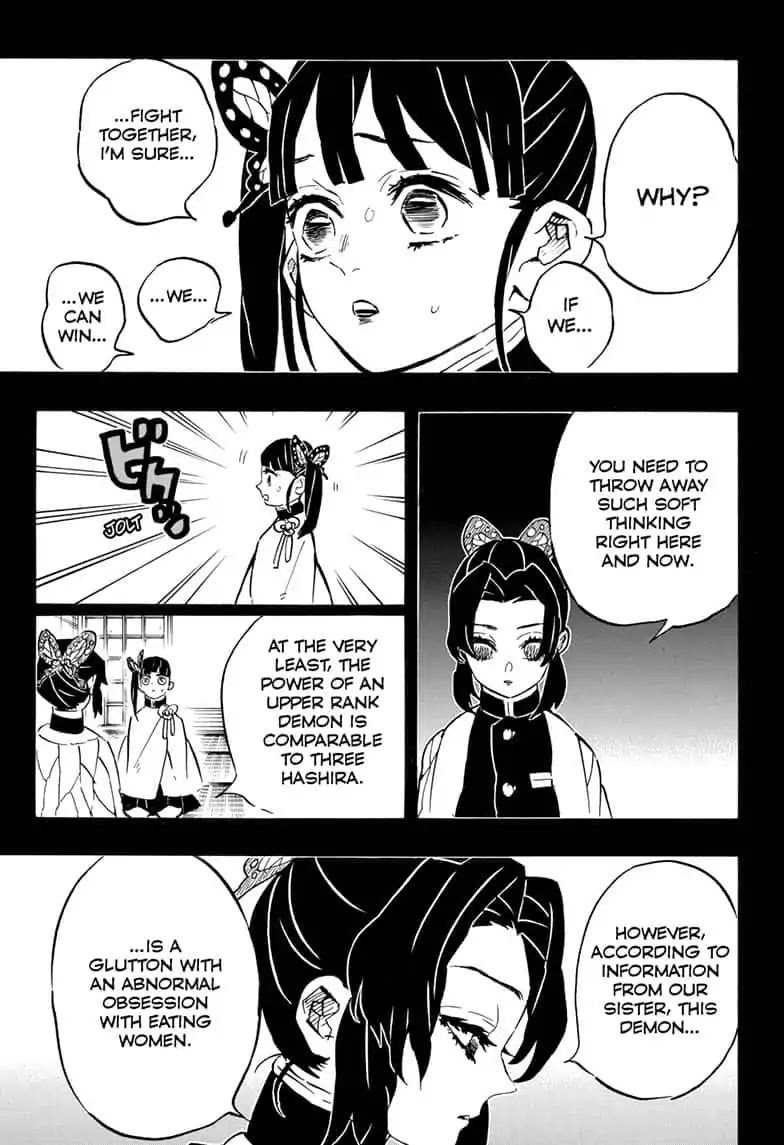 Kimetsu no Yaiba Chapter 162 page 5 - Chapter 162: Trio of Victory