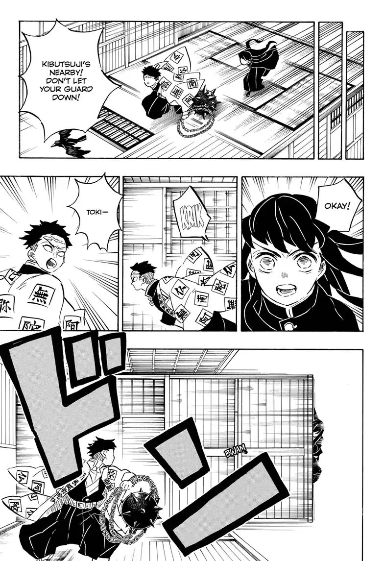 Kimetsu no Yaiba Chapter 164 page 17 - Chapter 164: Just Overdid It A Little