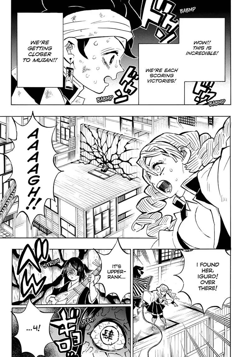 Kimetsu no Yaiba Chapter 164 page 5 - Chapter 164: Just Overdid It A Little