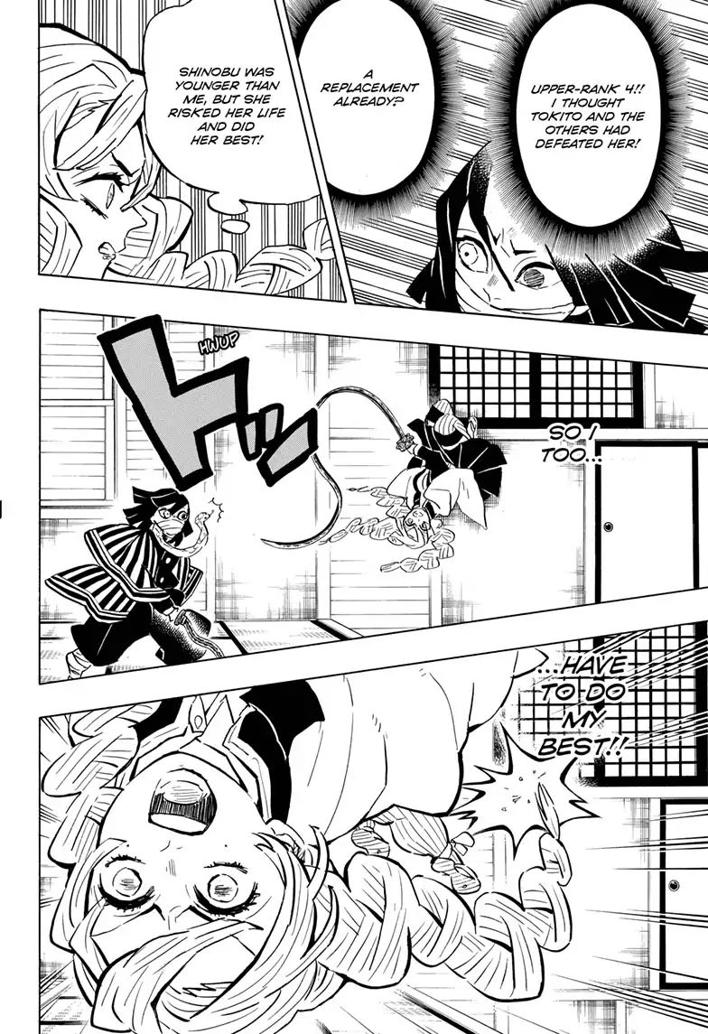 Kimetsu no Yaiba Chapter 164 page 6 - Chapter 164: Just Overdid It A Little