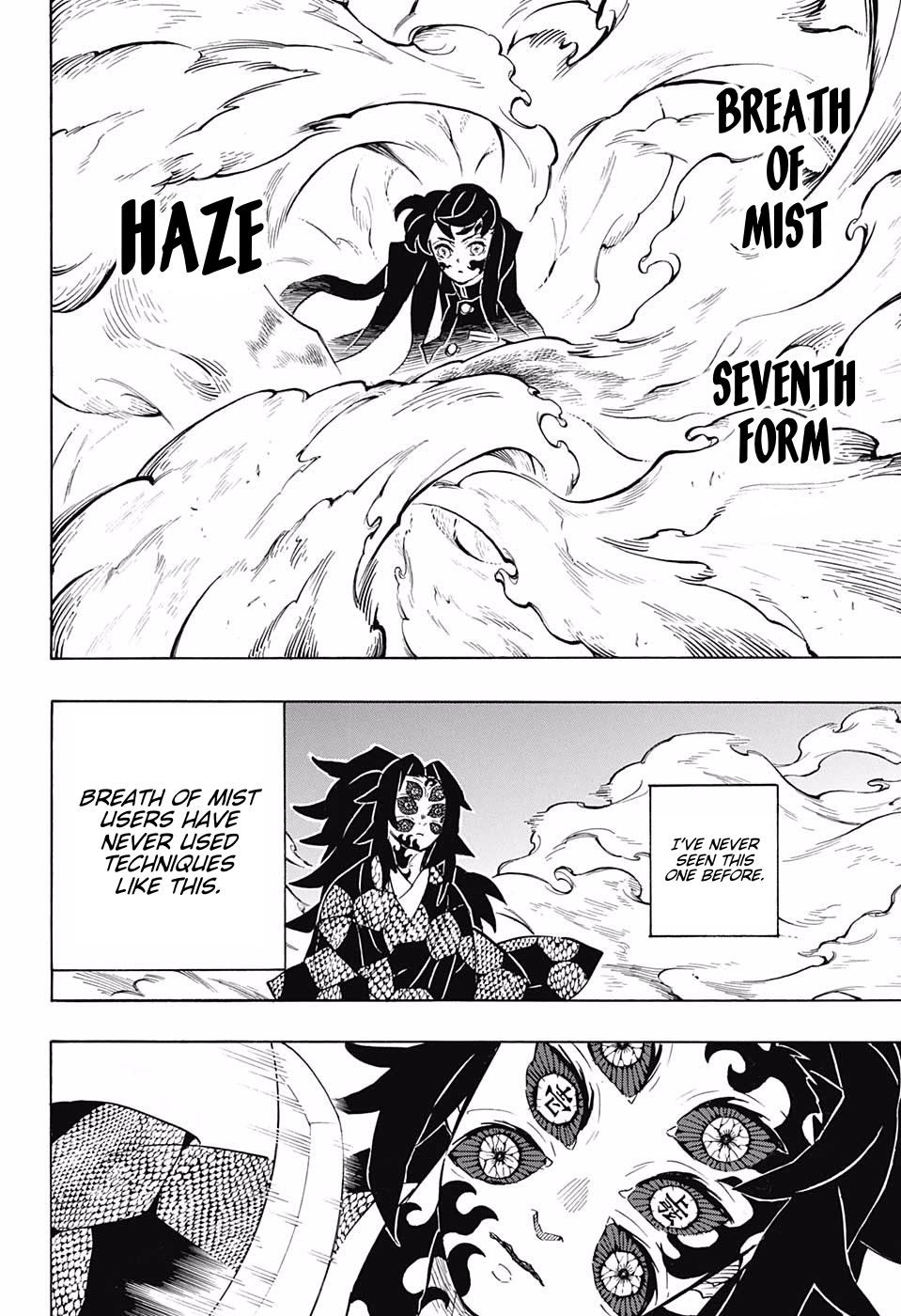 Kimetsu no Yaiba Chapter 165 page 12 - Chapter 165: Stunned and Trembling