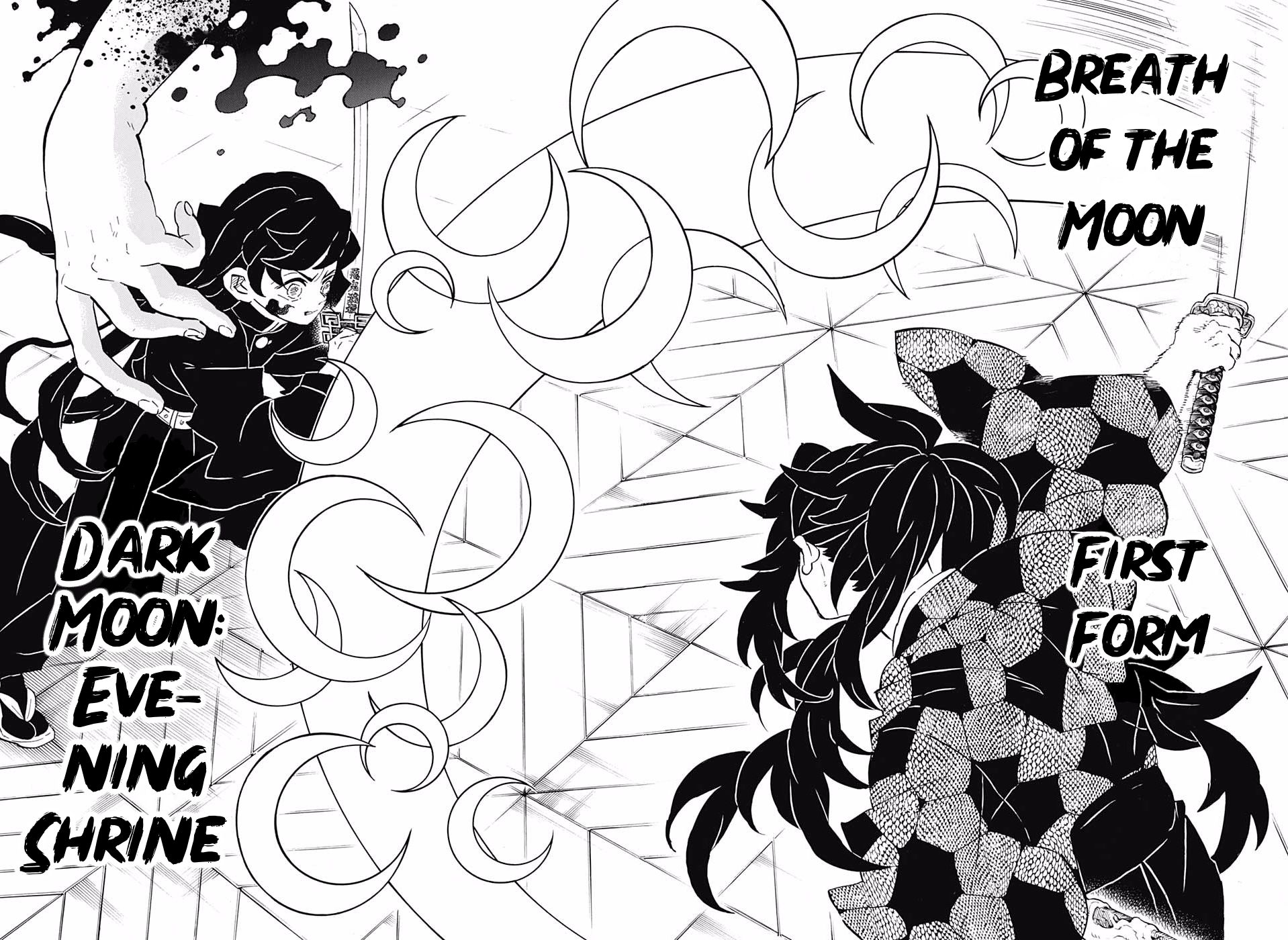 Kimetsu no Yaiba Chapter 165 page 14 - Chapter 165: Stunned and Trembling