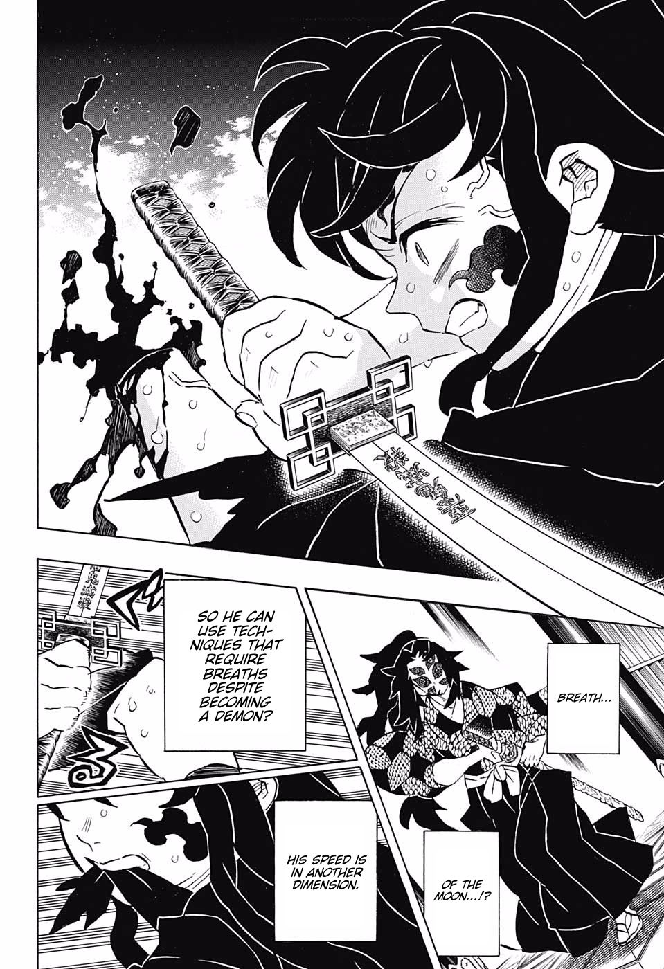 Kimetsu no Yaiba Chapter 165 page 15 - Chapter 165: Stunned and Trembling