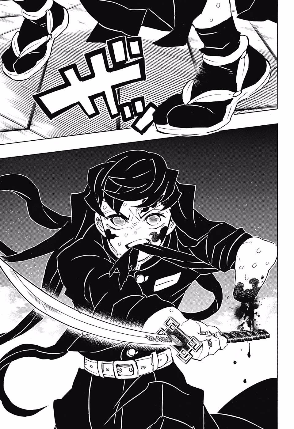 Kimetsu no Yaiba Chapter 165 page 16 - Chapter 165: Stunned and Trembling