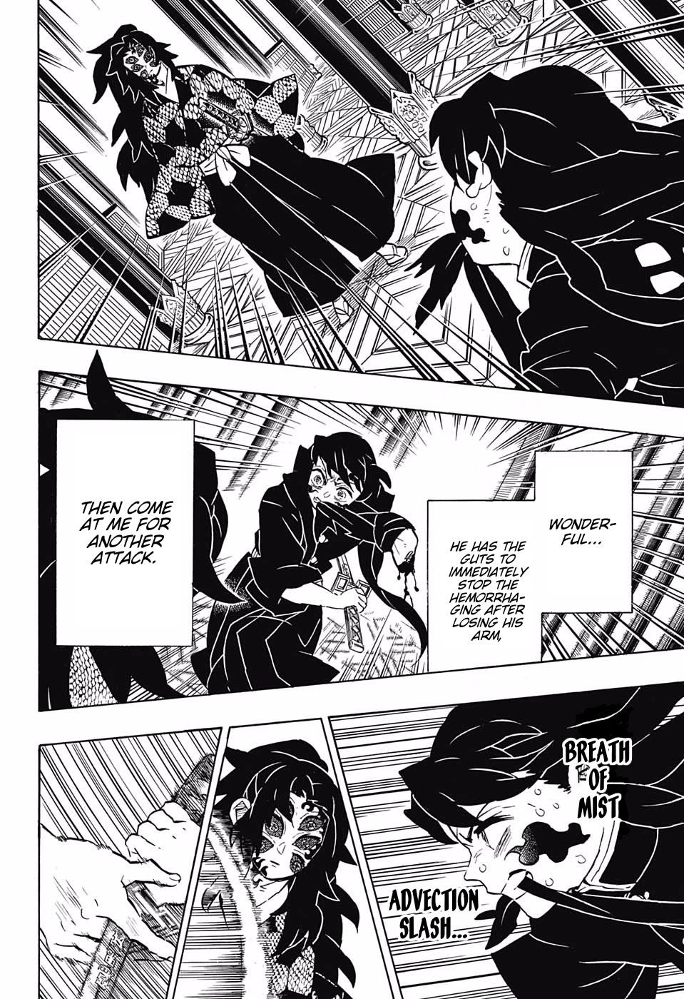 Kimetsu no Yaiba Chapter 165 page 17 - Chapter 165: Stunned and Trembling