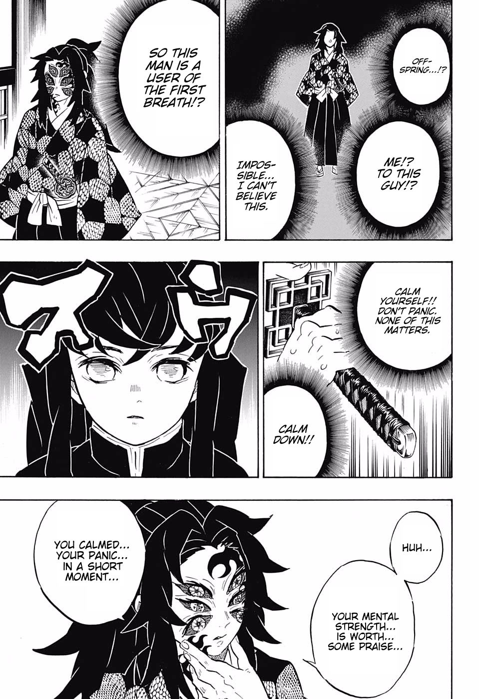 Kimetsu no Yaiba Chapter 165 page 7 - Chapter 165: Stunned and Trembling