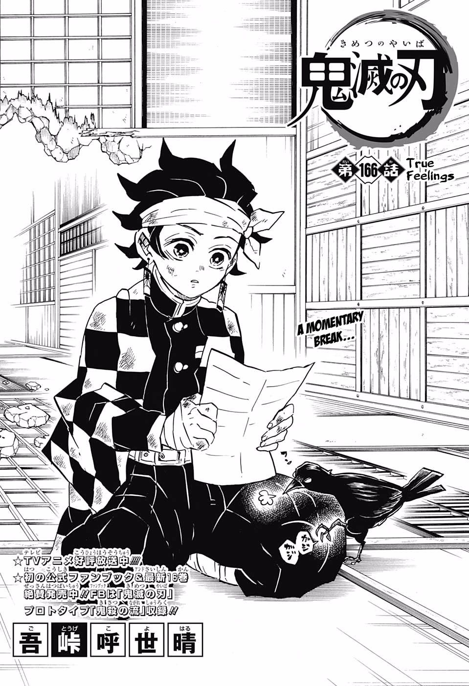 Kimetsu no Yaiba Chapter 166 page 1 - Chapter 166: True Feelings
