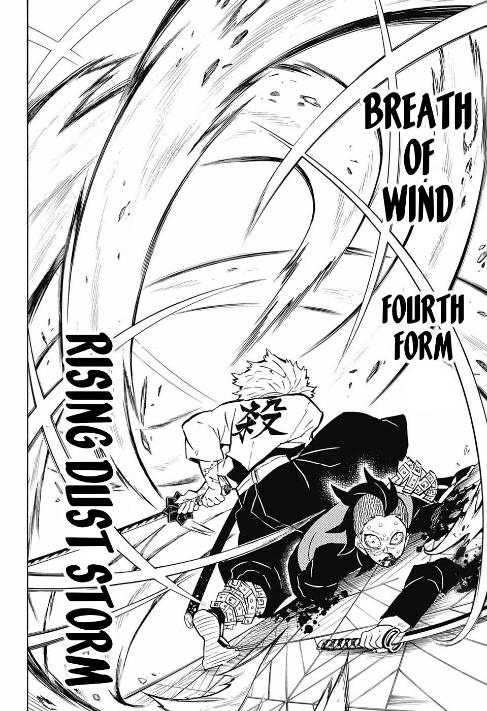 Kimetsu no Yaiba Chapter 166 page 10 - Chapter 166: True Feelings