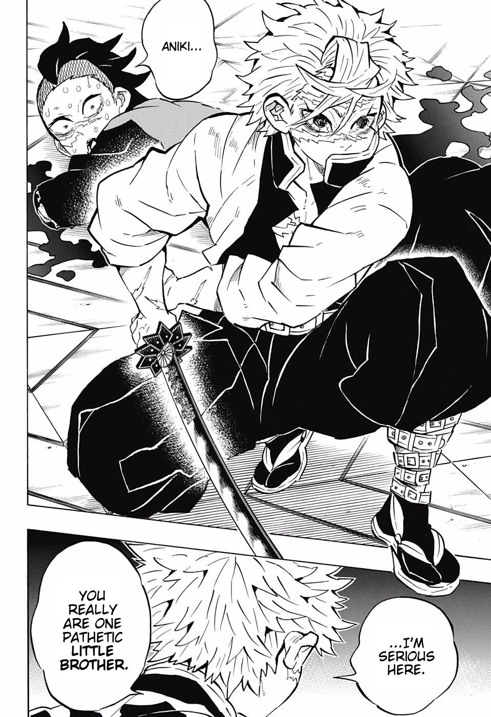 Kimetsu no Yaiba Chapter 166 page 12 - Chapter 166: True Feelings