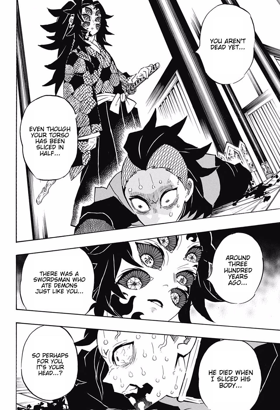 Kimetsu no Yaiba Chapter 166 page 8 - Chapter 166: True Feelings