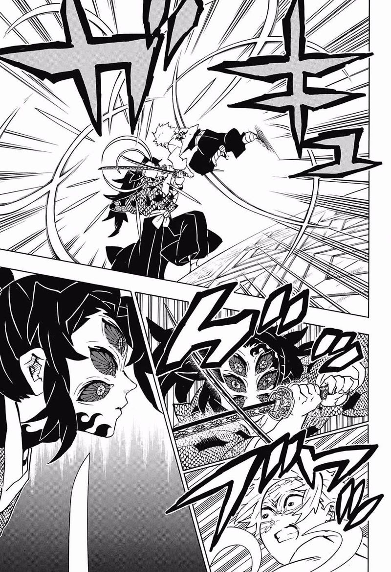 Kimetsu no Yaiba Chapter 167 page 10 - Chapter 167: A Request