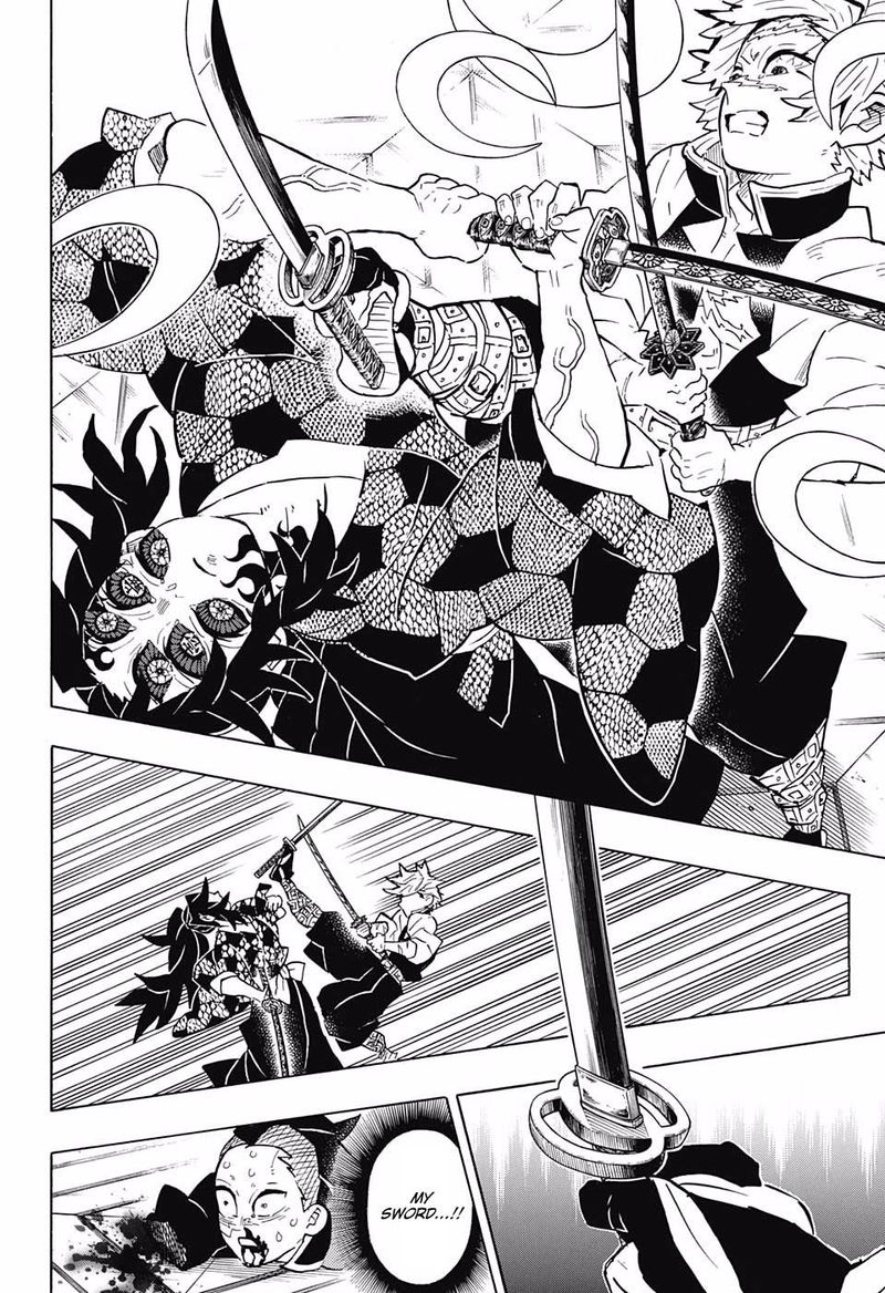 Kimetsu no Yaiba Chapter 167 page 11 - Chapter 167: A Request
