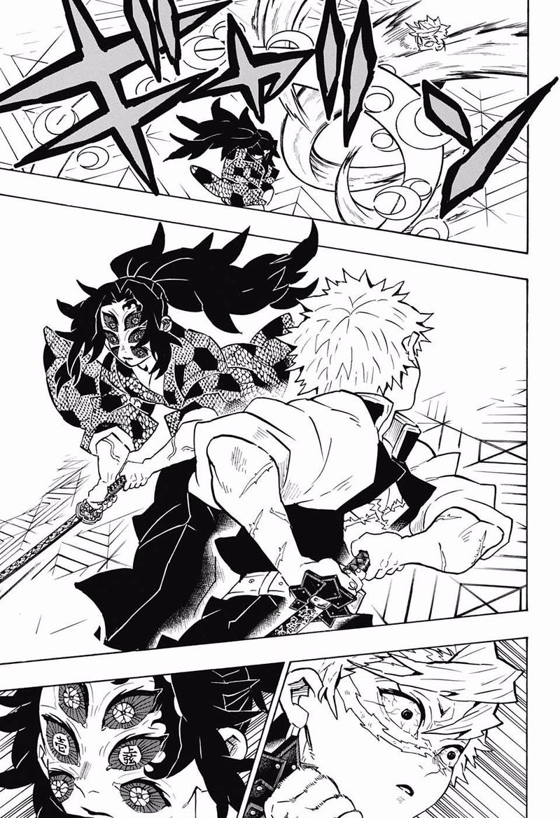 Kimetsu no Yaiba Chapter 167 page 12 - Chapter 167: A Request