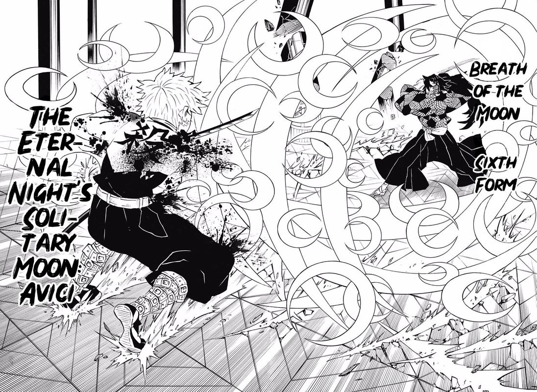 Kimetsu no Yaiba Chapter 167 page 15 - Chapter 167: A Request