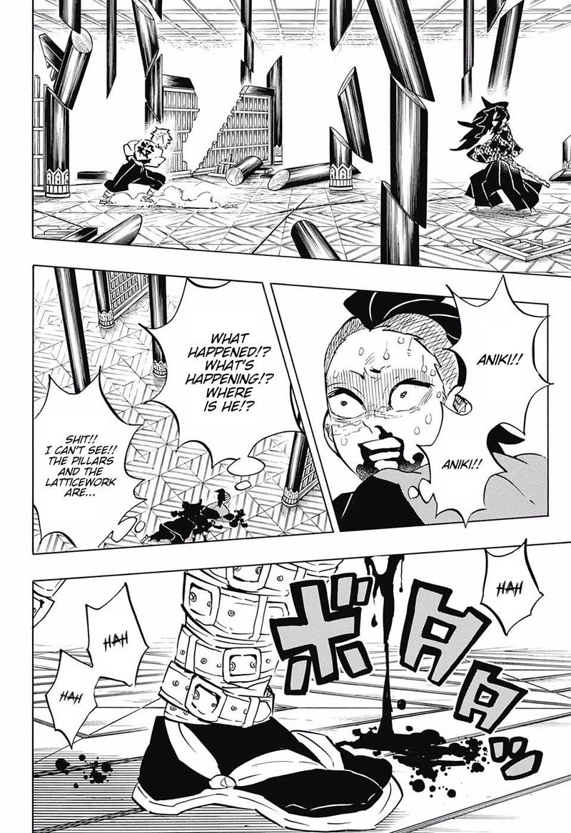 Kimetsu no Yaiba Chapter 167 page 16 - Chapter 167: A Request