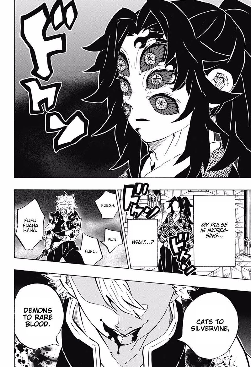 Kimetsu no Yaiba Chapter 167 page 18 - Chapter 167: A Request