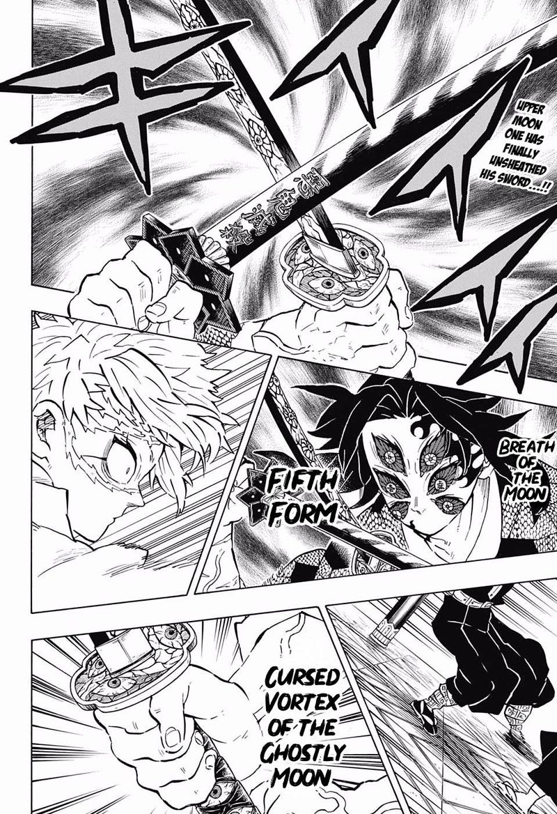 Kimetsu no Yaiba Chapter 167 page 3 - Chapter 167: A Request
