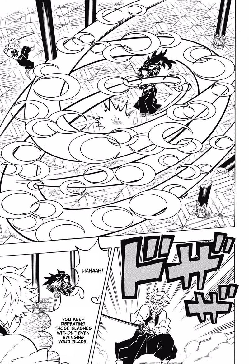 Kimetsu no Yaiba Chapter 167 page 4 - Chapter 167: A Request