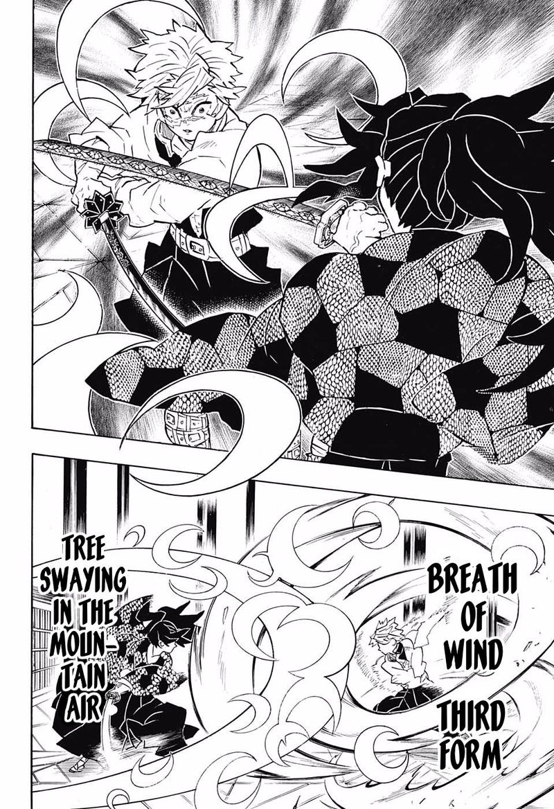 Kimetsu no Yaiba Chapter 167 page 5 - Chapter 167: A Request