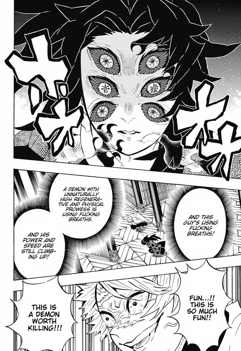 Kimetsu no Yaiba Chapter 167 page 7 - Chapter 167: A Request