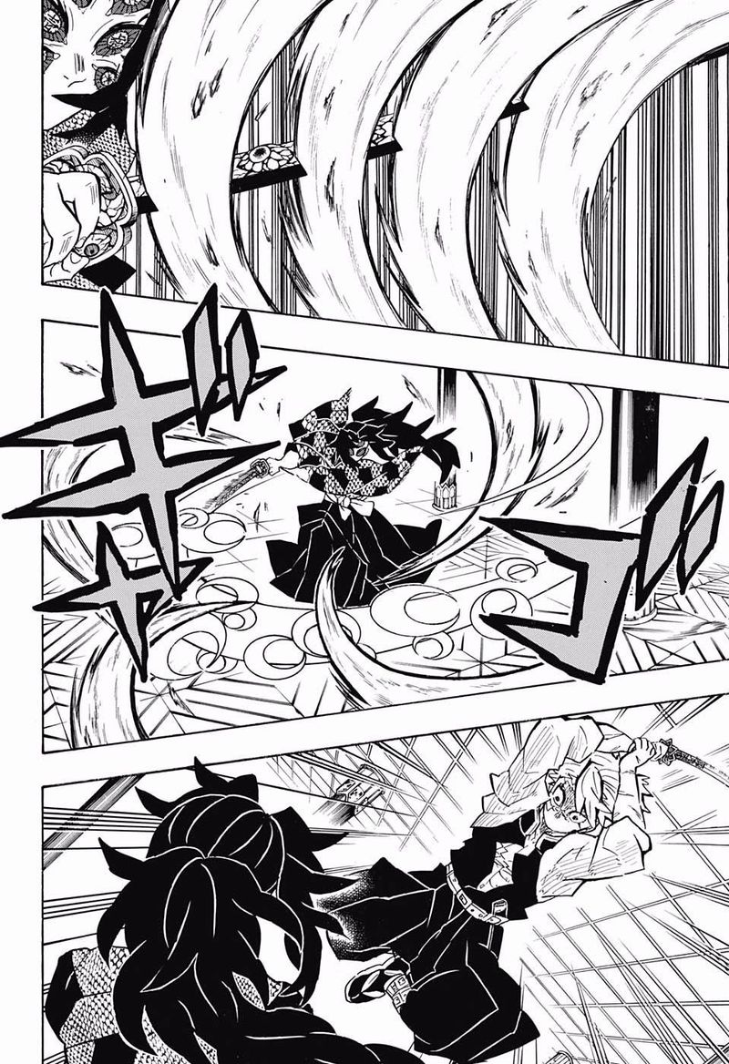 Kimetsu no Yaiba Chapter 167 page 9 - Chapter 167: A Request