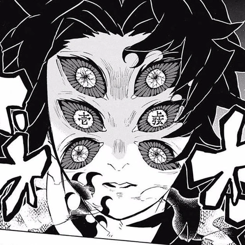 Kimetsu no Yaiba Chapter 167: A Request cover