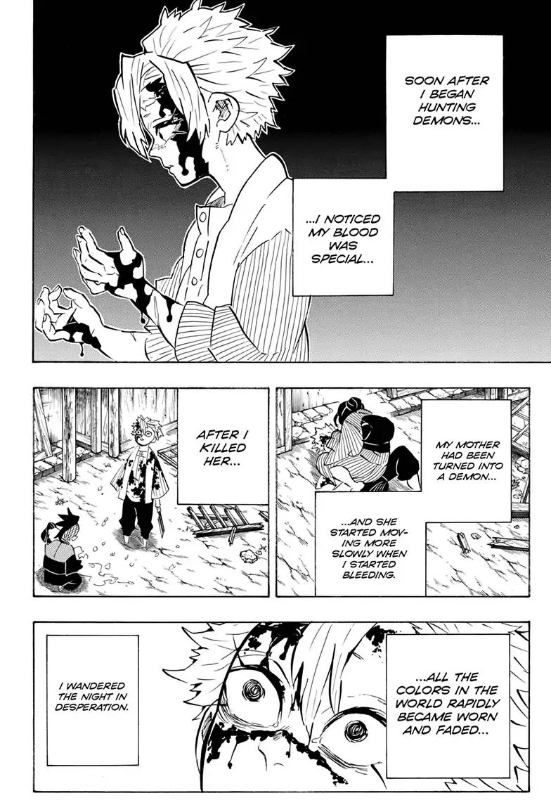 Kimetsu no Yaiba Chapter 168 page 1 - Chapter 168: Never Disappear