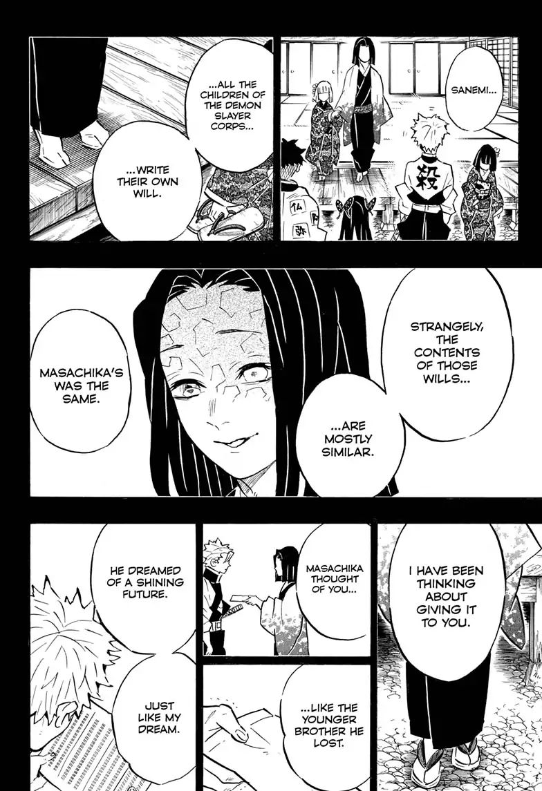 Kimetsu no Yaiba Chapter 168 page 15 - Chapter 168: Never Disappear