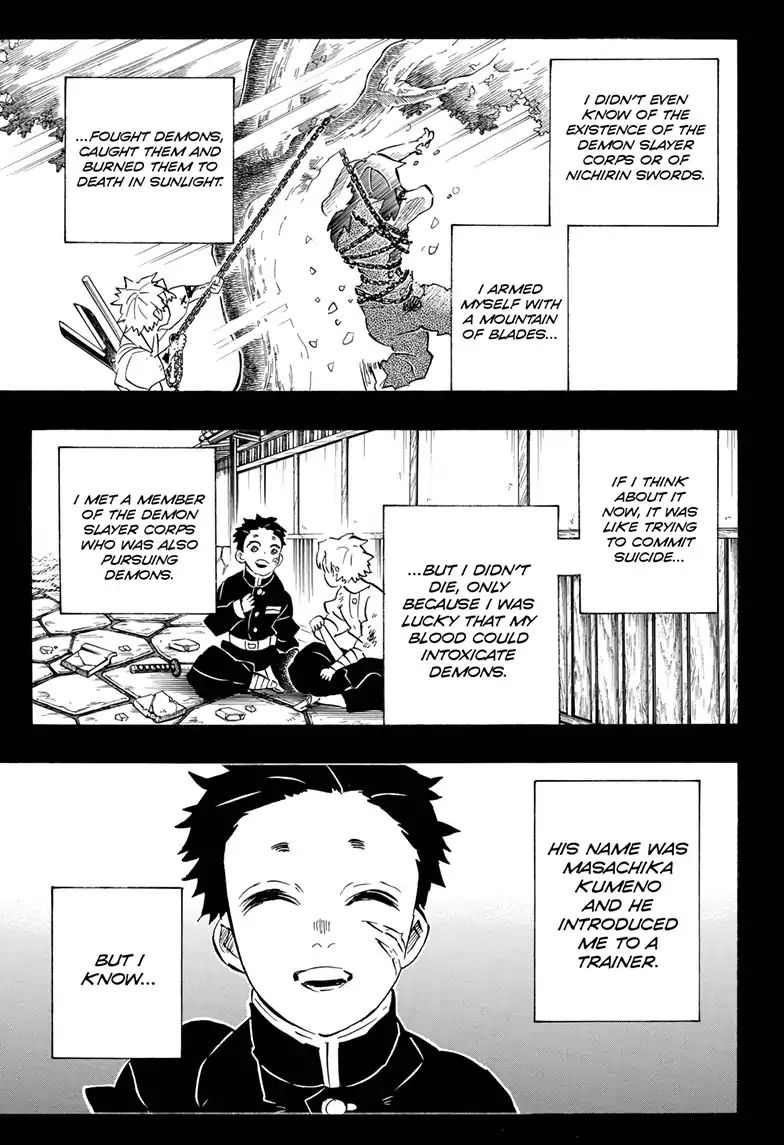 Kimetsu no Yaiba Chapter 168 page 2 - Chapter 168: Never Disappear