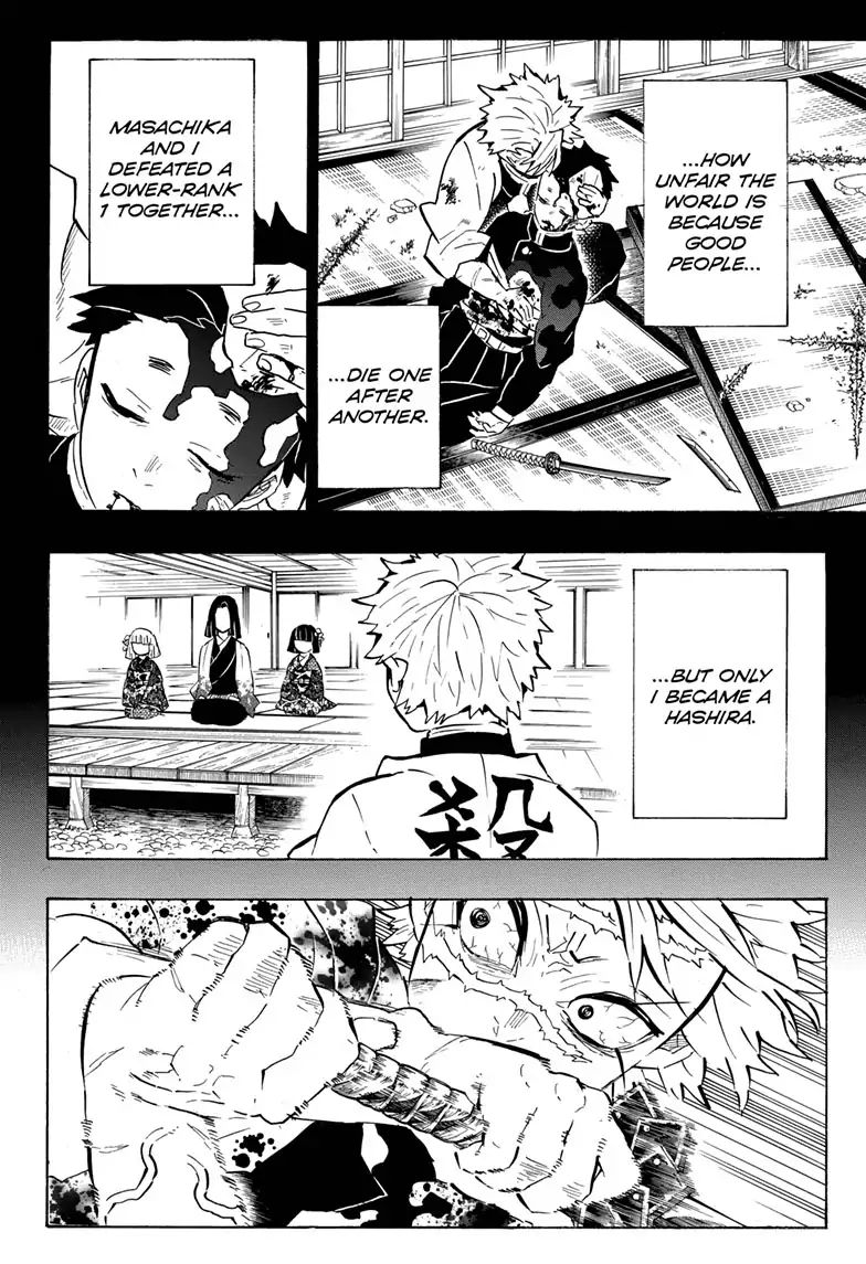 Kimetsu no Yaiba Chapter 168 page 3 - Chapter 168: Never Disappear
