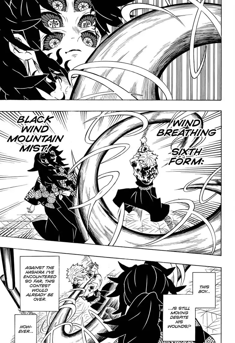 Kimetsu no Yaiba Chapter 168 page 4 - Chapter 168: Never Disappear
