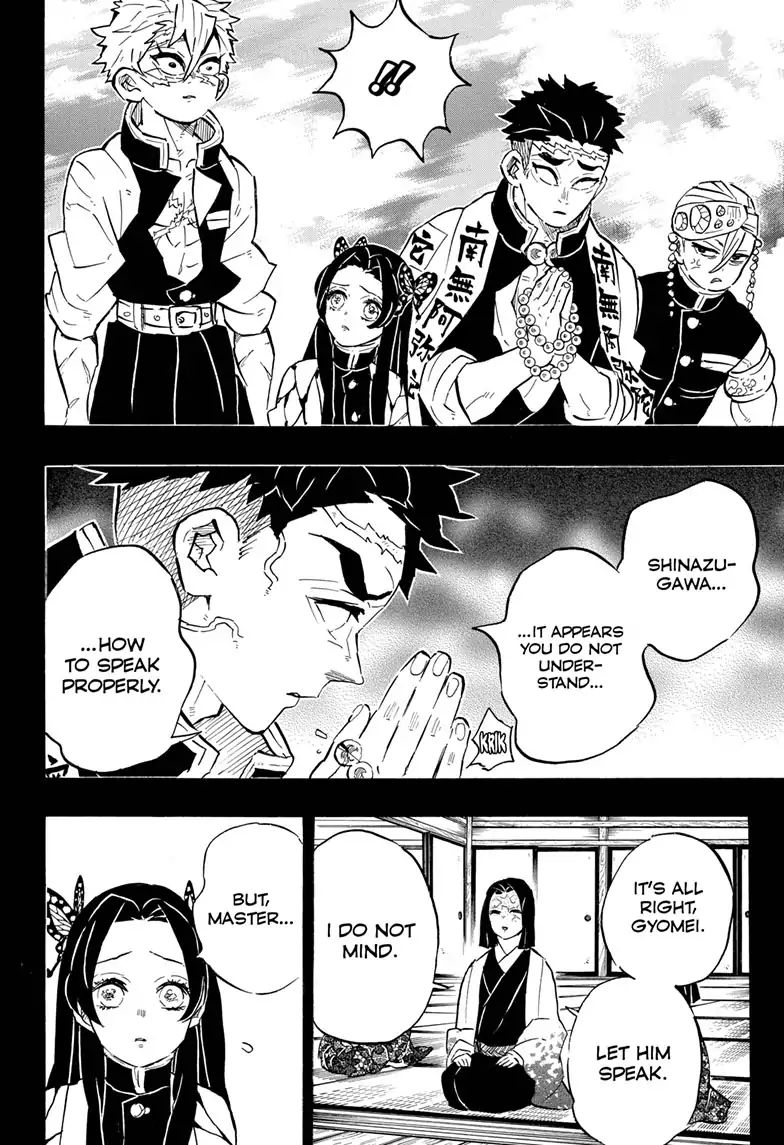 Kimetsu no Yaiba Chapter 168 page 9 - Chapter 168: Never Disappear