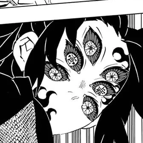 Kimetsu no Yaiba Chapter 168: Never Disappear cover
