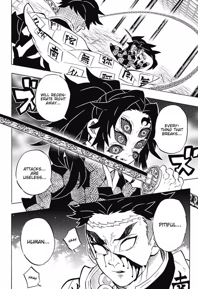 Kimetsu no Yaiba Chapter 169 page 17 - Chapter 169: Rumbling
