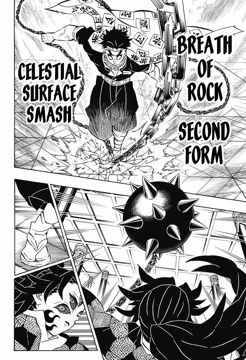 Kimetsu no Yaiba Chapter 169 page 8 - Chapter 169: Rumbling