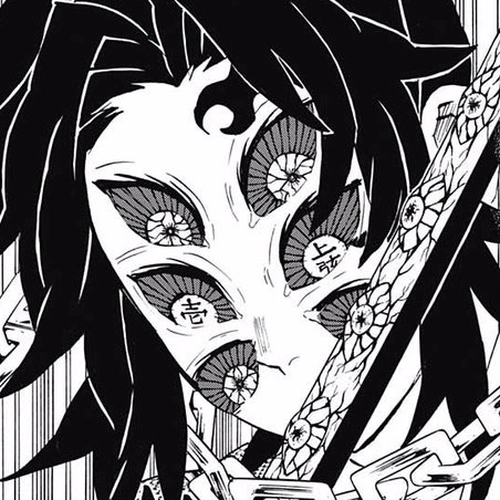 Kimetsu no Yaiba Chapter 169: Rumbling cover
