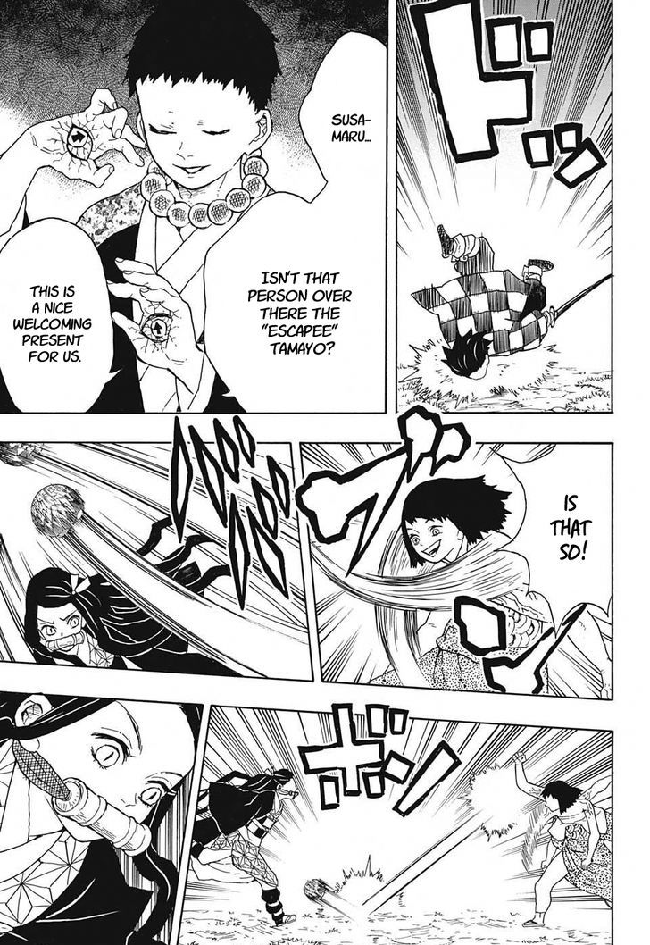 Kimetsu no Yaiba Chapter 17 page 11 - Chapter 17: Arrow Demon