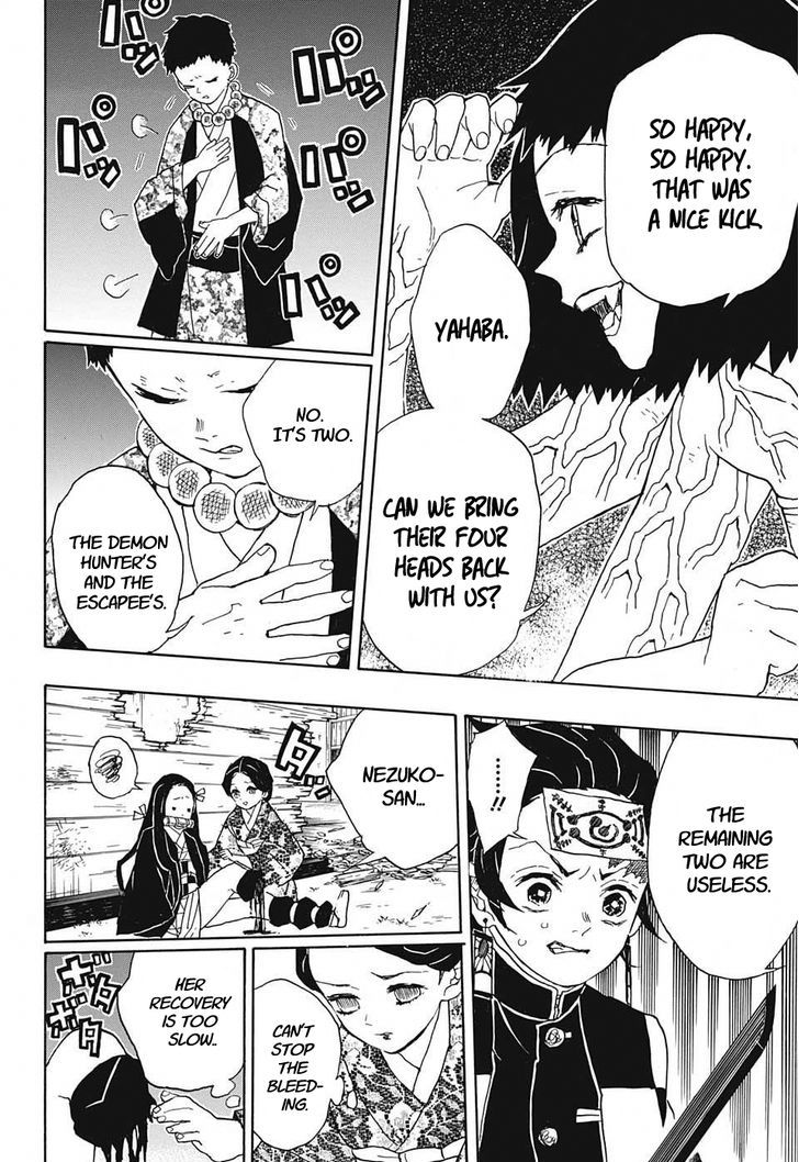 Kimetsu no Yaiba Chapter 17 page 14 - Chapter 17: Arrow Demon