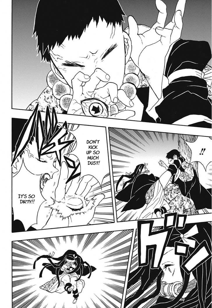 Kimetsu no Yaiba Chapter 17 page 2 - Chapter 17: Arrow Demon