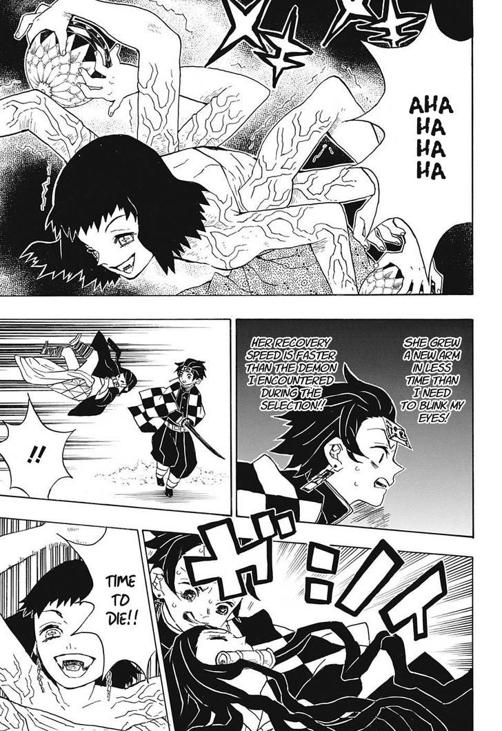 Kimetsu no Yaiba Chapter 17 page 3 - Chapter 17: Arrow Demon